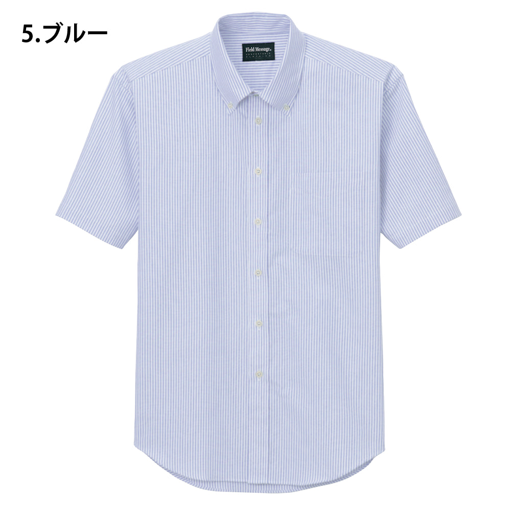 形態安定半袖シャツ 43654