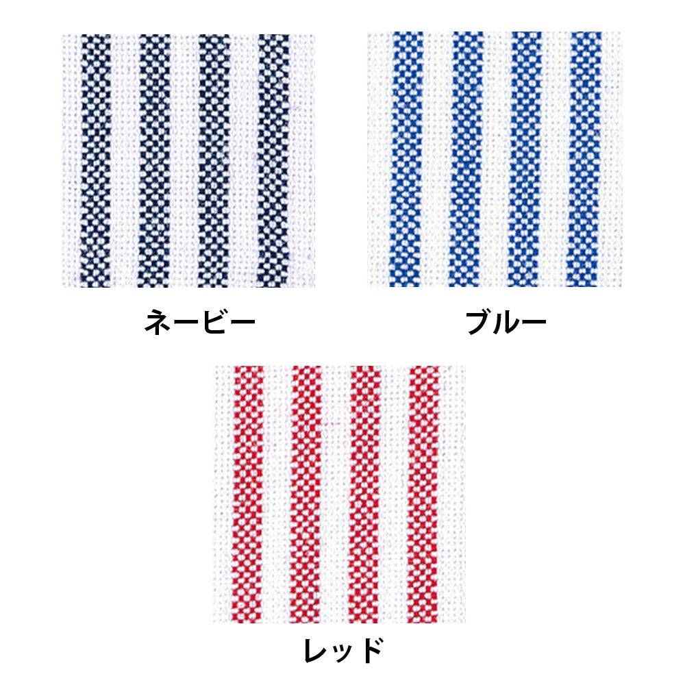 形態安定半袖シャツ 43654