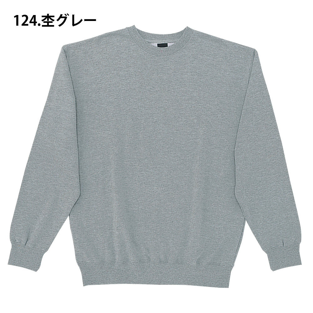 トレーナー(裏パイル) 43674