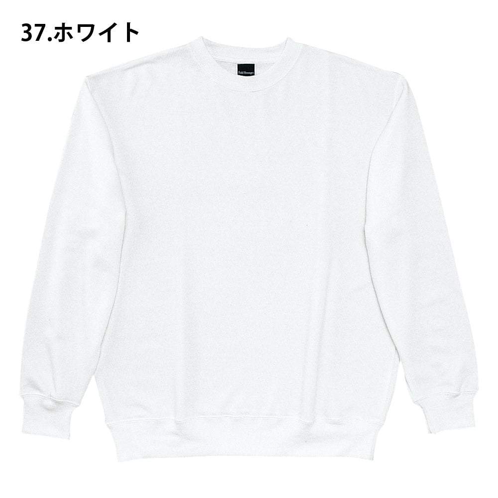 トレーナー(裏パイル) 43674