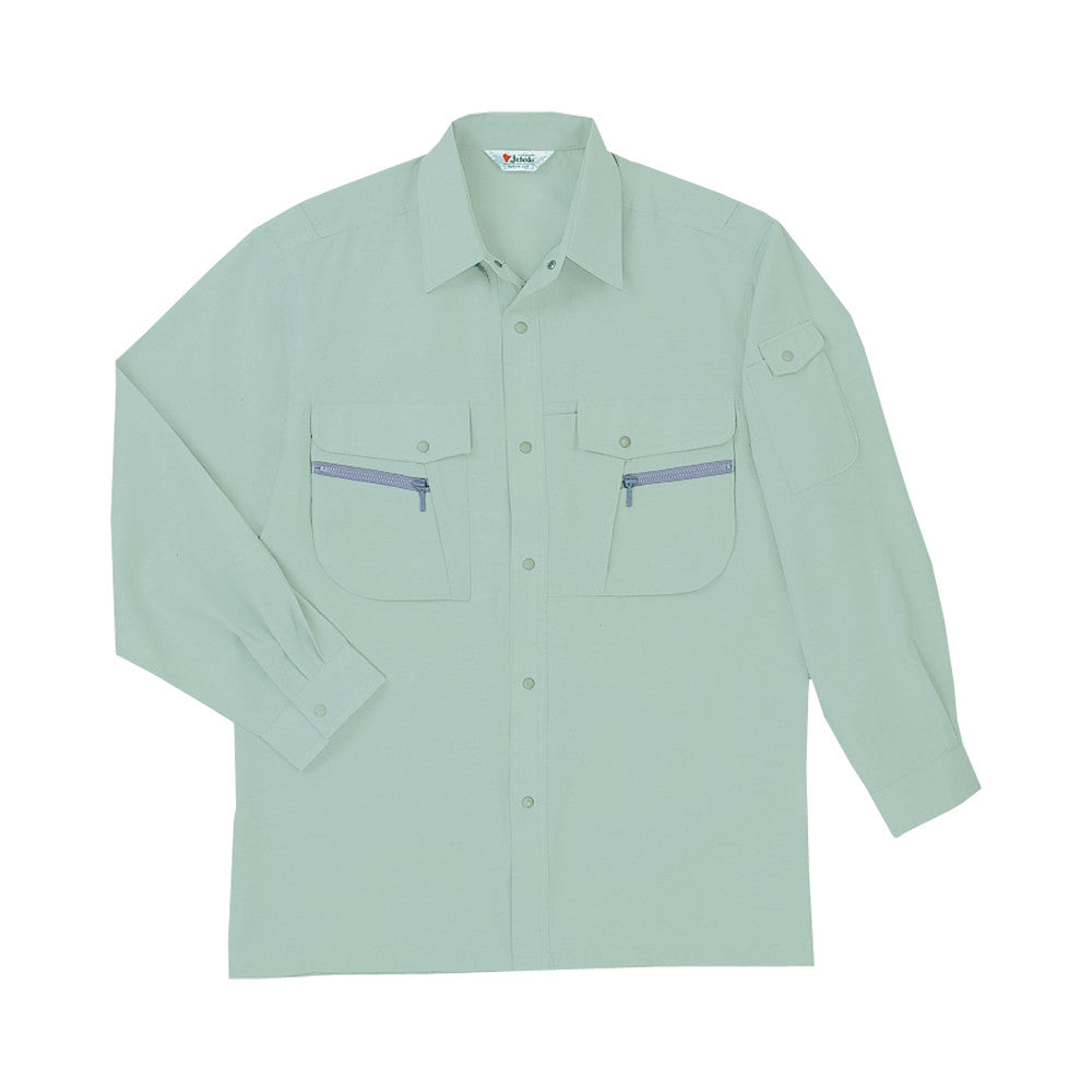 清涼長袖シャツ 44004