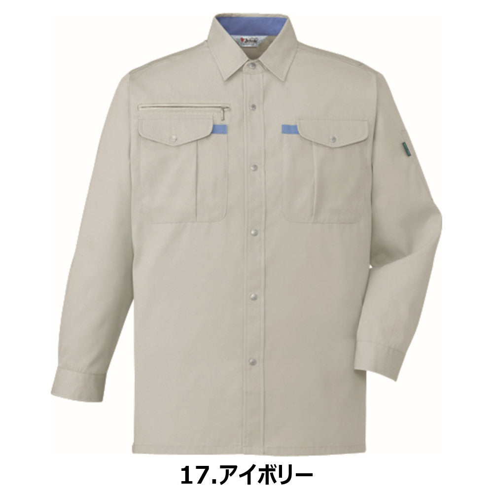 長袖シャツ 45004