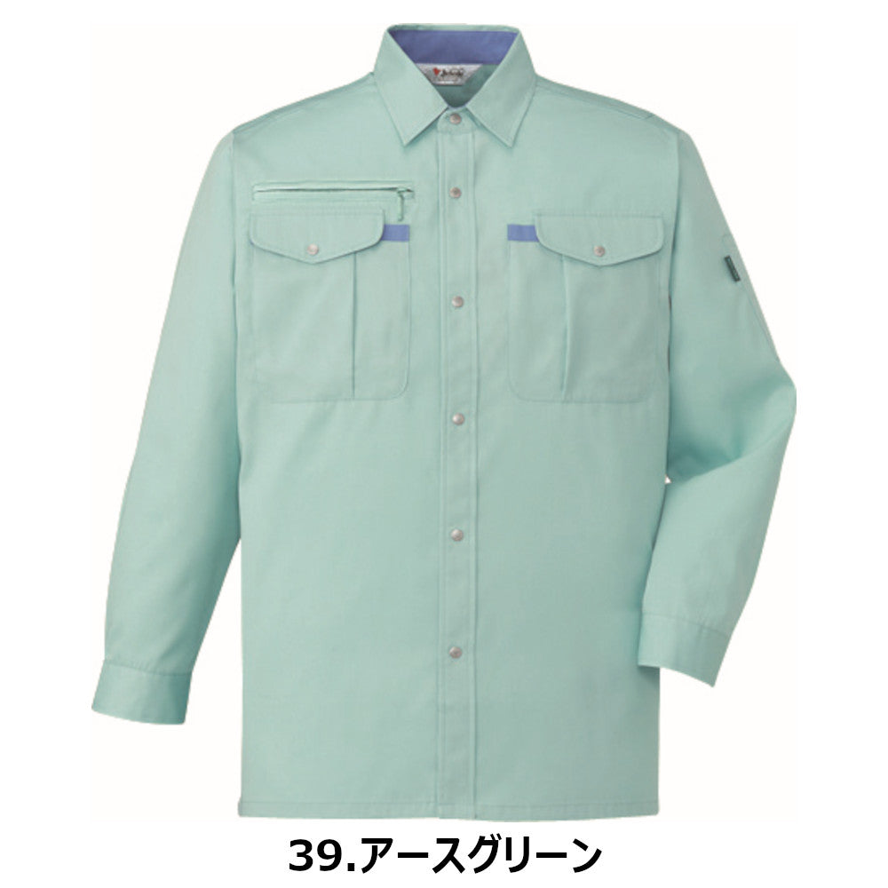 長袖シャツ 45004