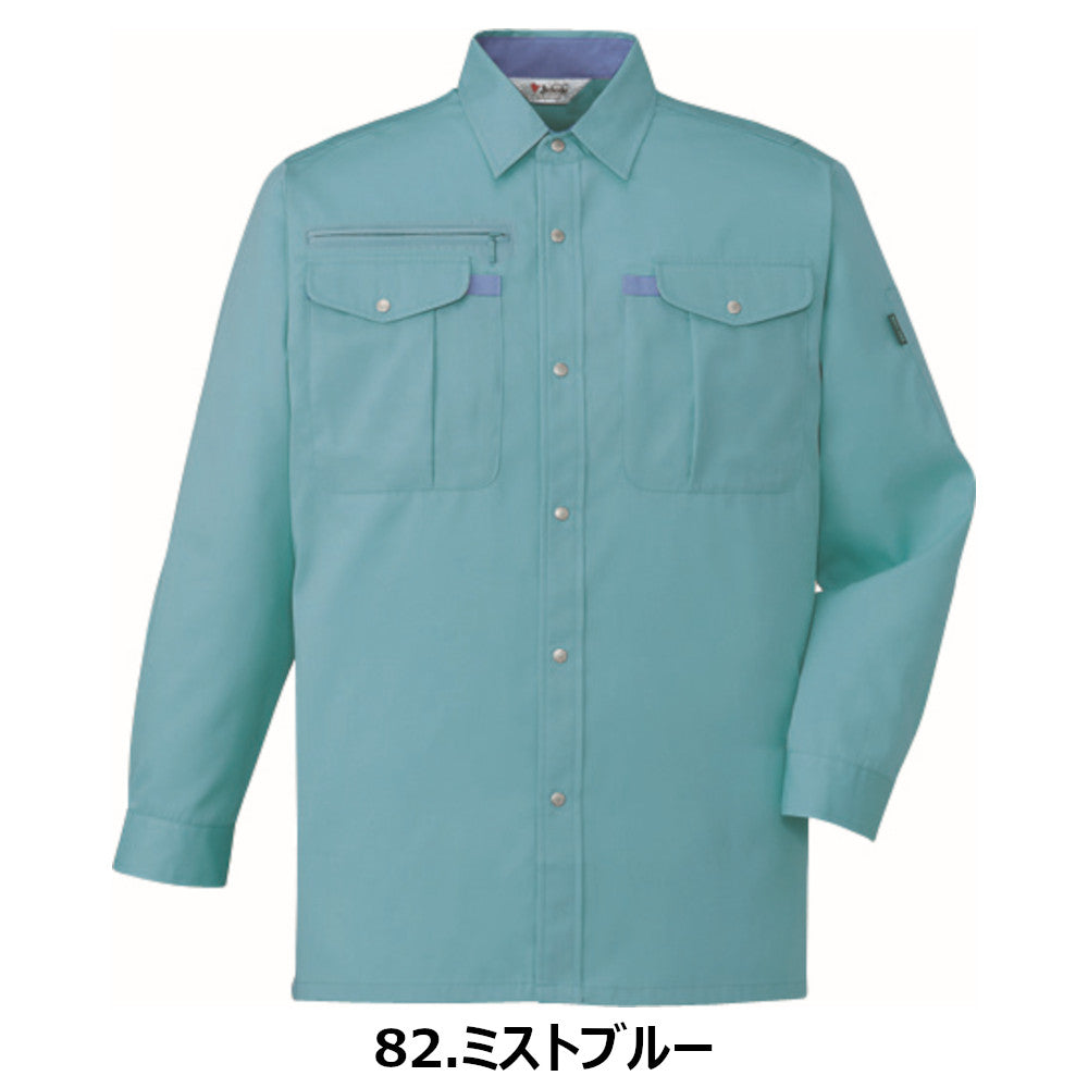 長袖シャツ 45004