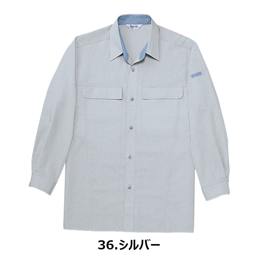 製品制電清涼長袖シャツ 45304
