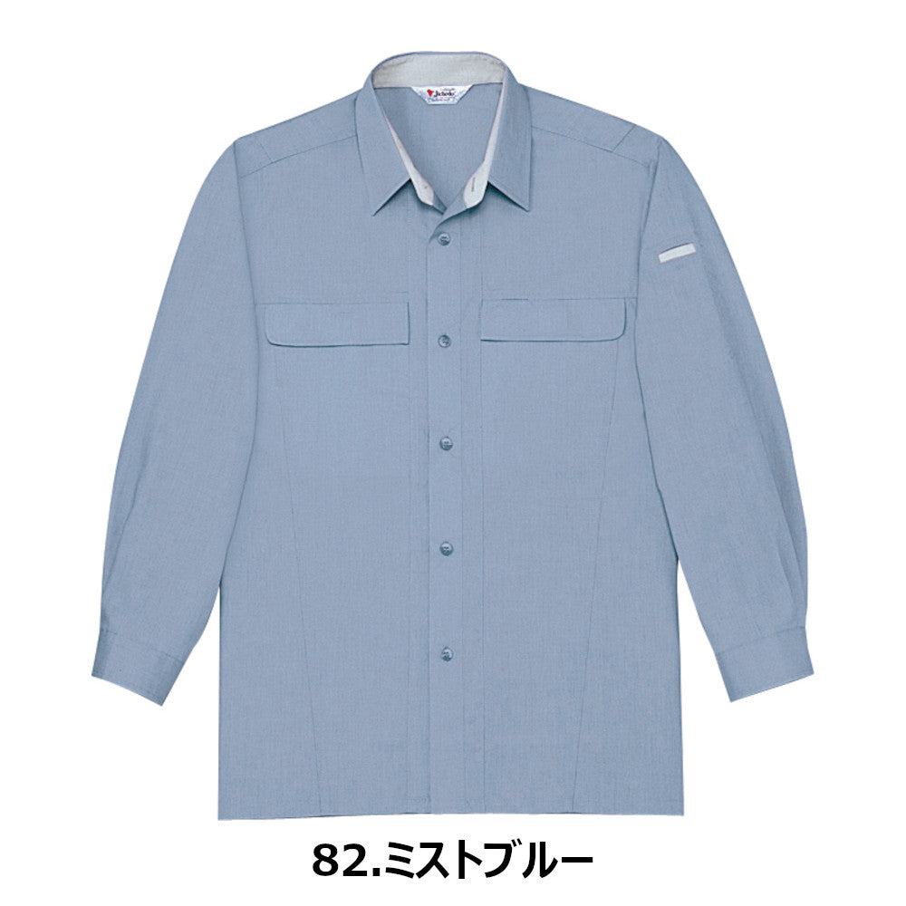 製品制電清涼長袖シャツ 45304