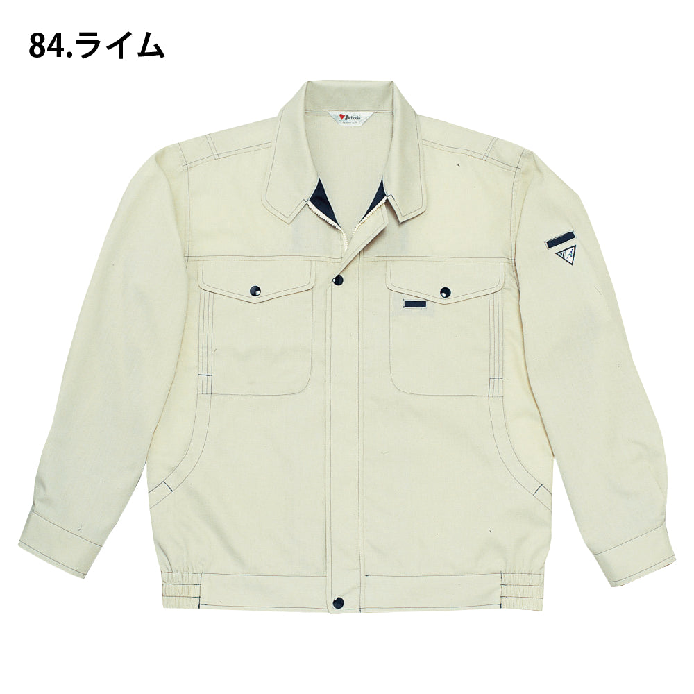 清涼長袖ブルゾン 45400