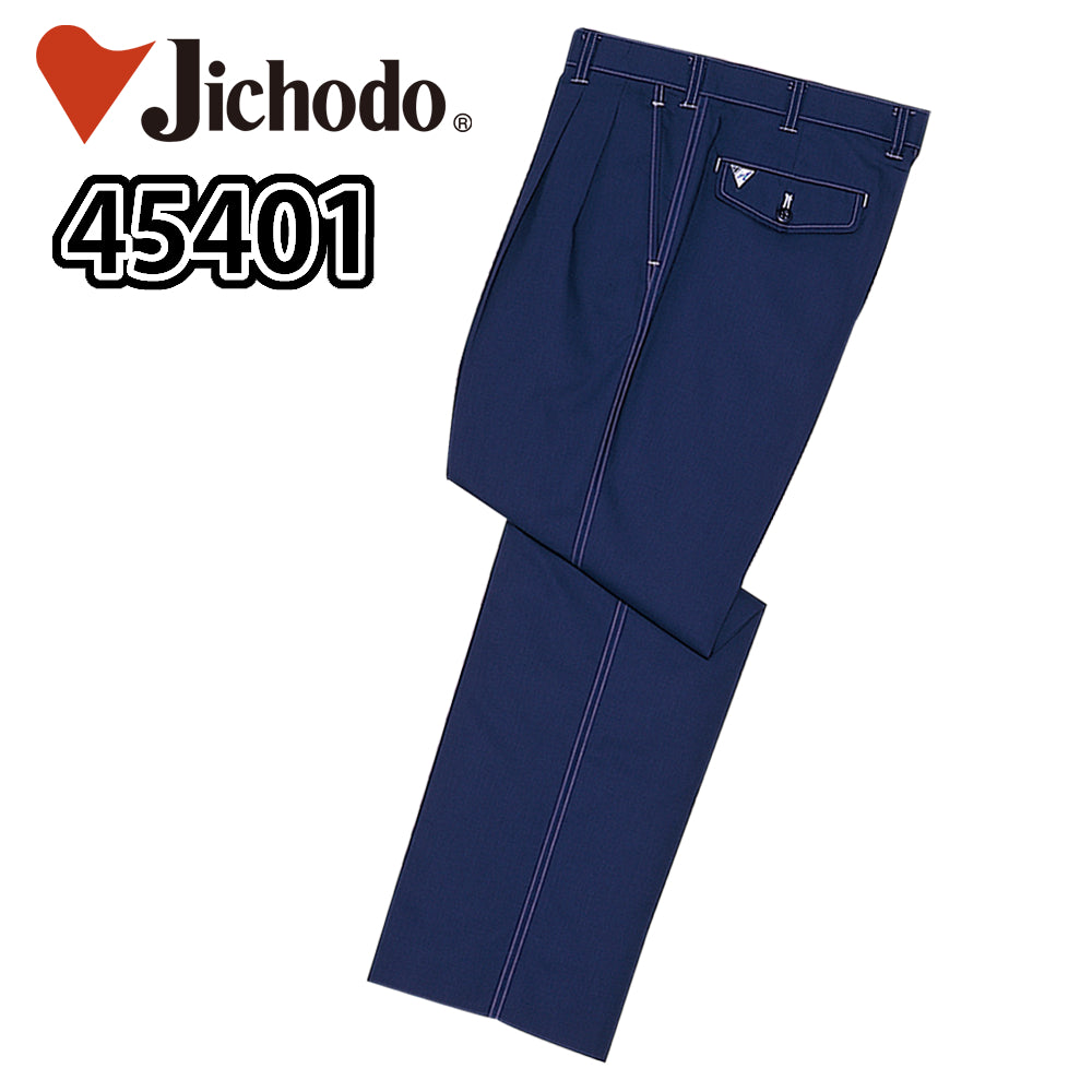 清涼ツータックパンツ 45401