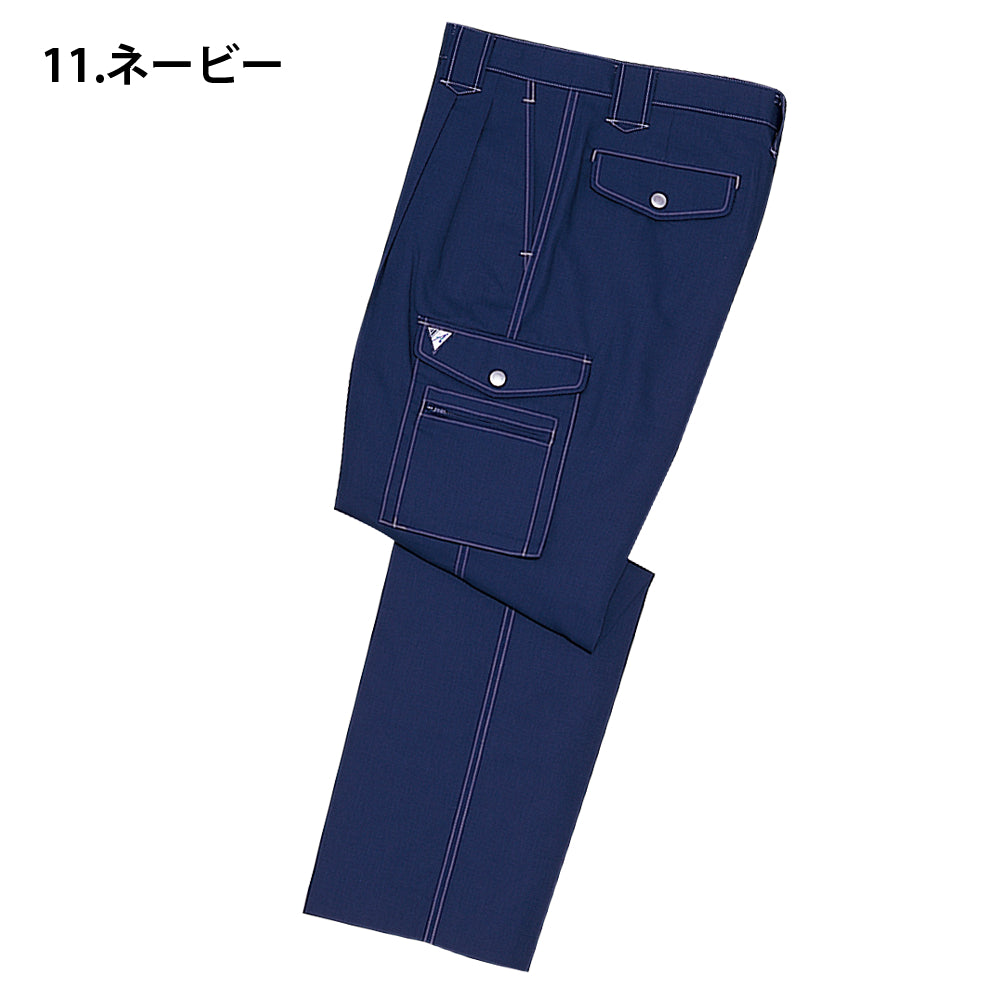 清涼ツータックカーゴパンツ 45402