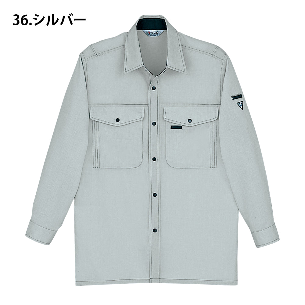 清涼長袖シャツ 45404