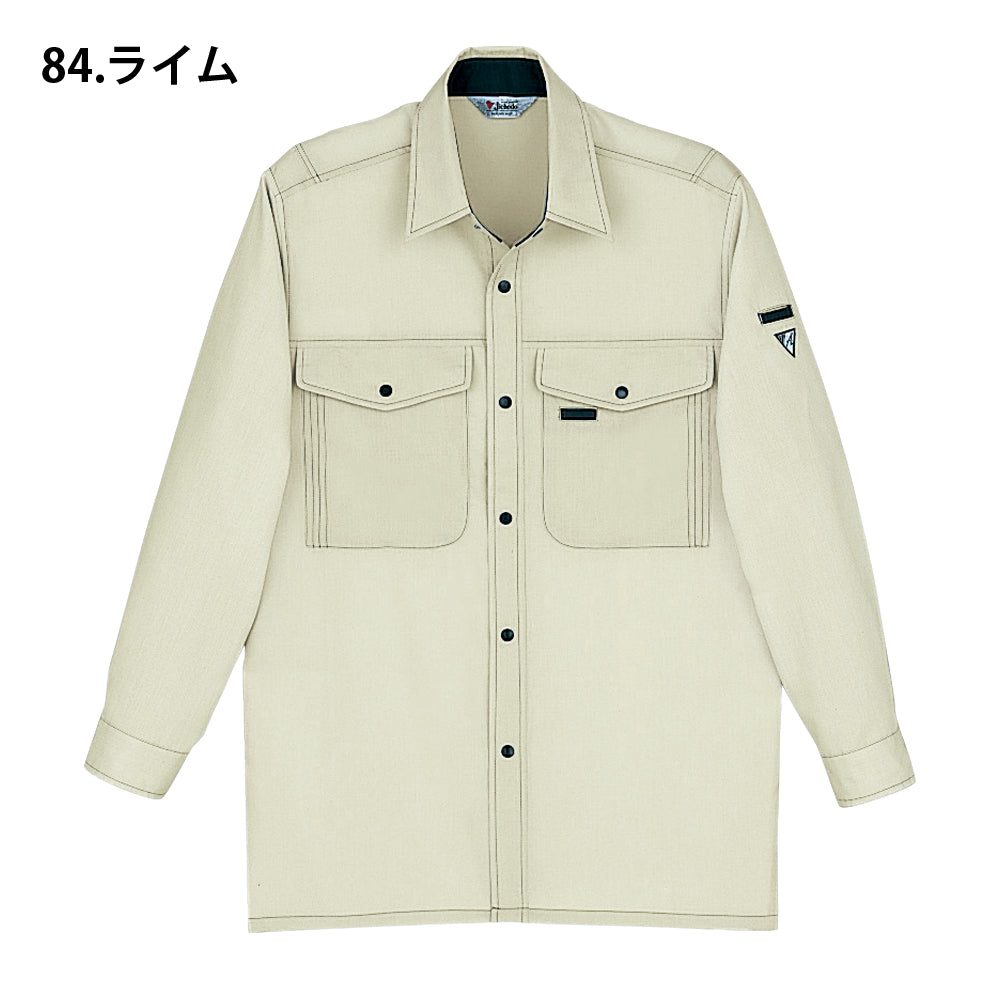 清涼長袖シャツ 45404