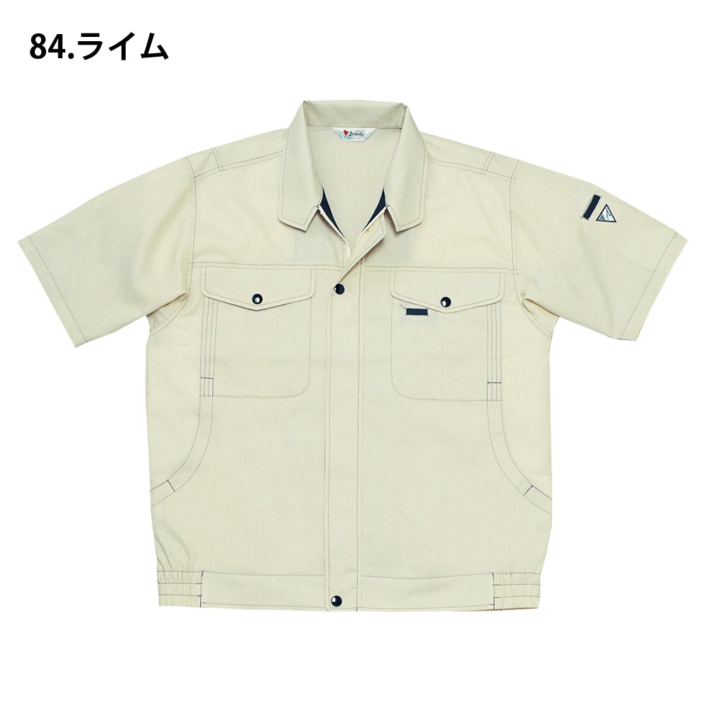 清涼半袖ブルゾン 45410