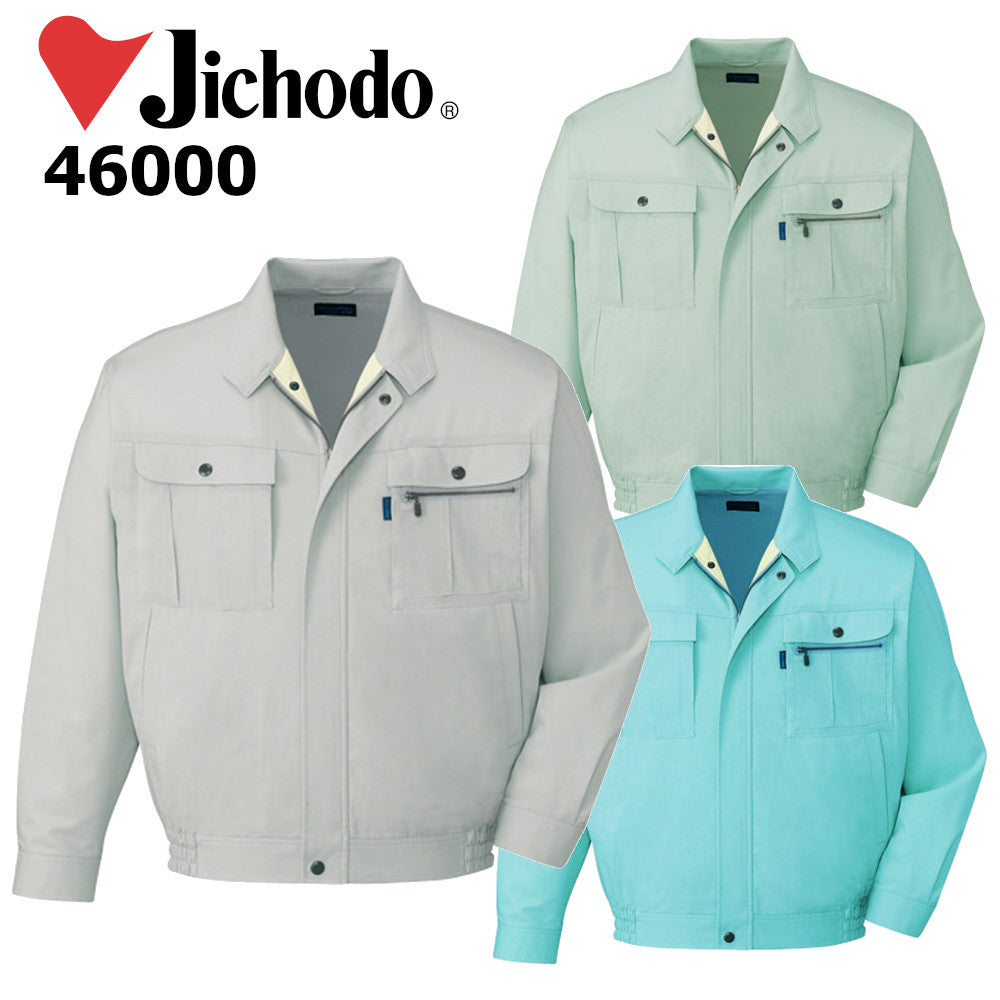 形態安定長袖ブルゾン 46000