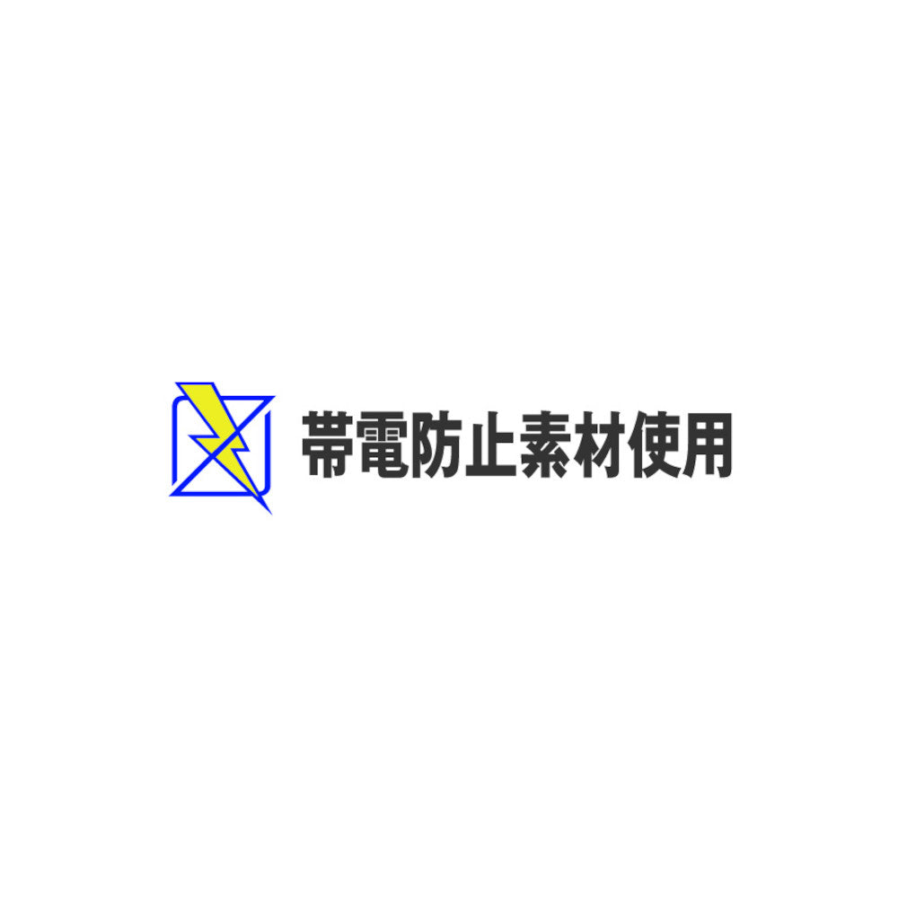 長袖シャツ 46204