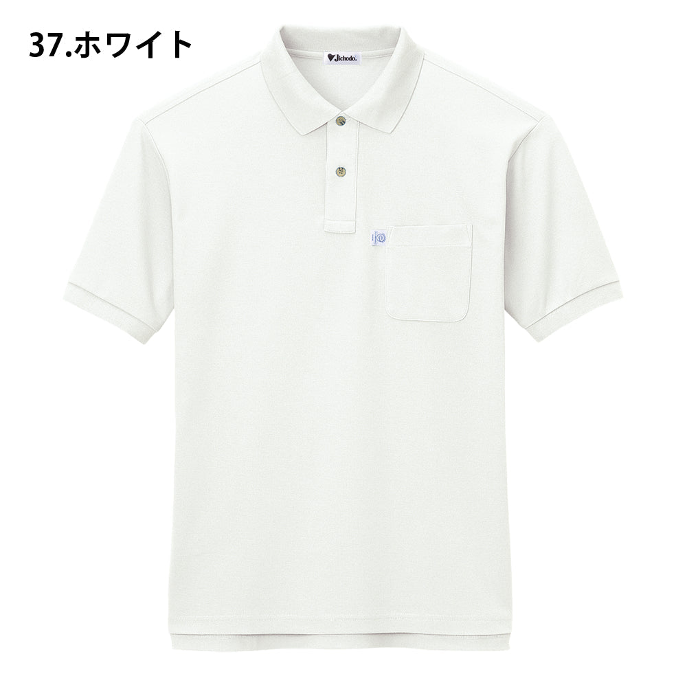 エコ半袖ポロシャツ 46624