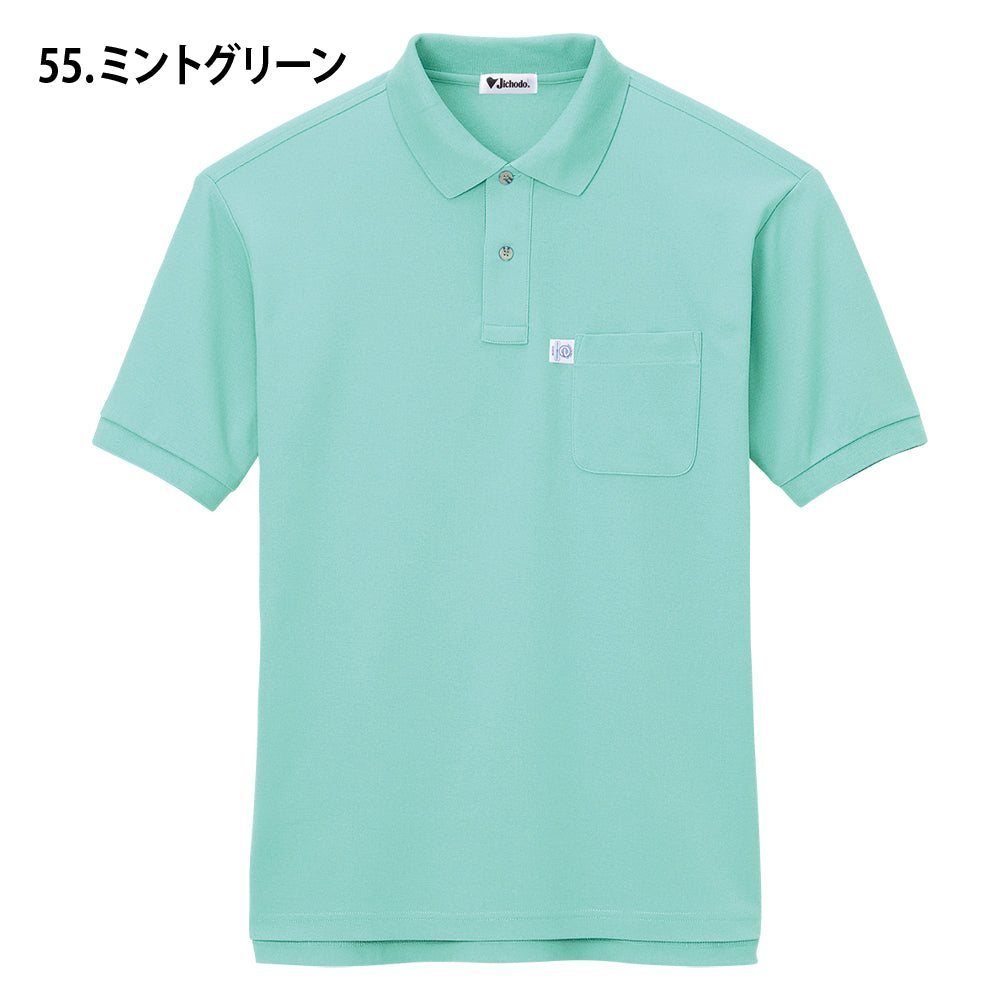 エコ半袖ポロシャツ 46624
