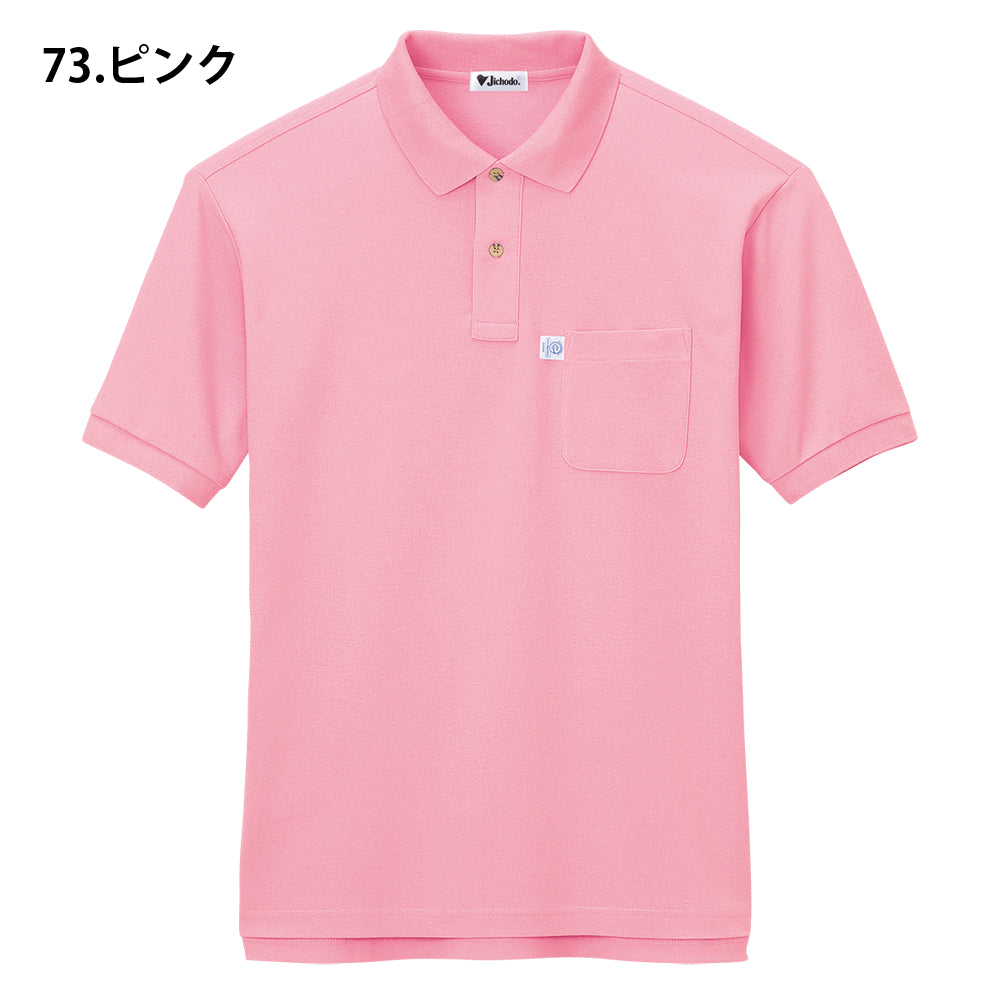 エコ半袖ポロシャツ 46624