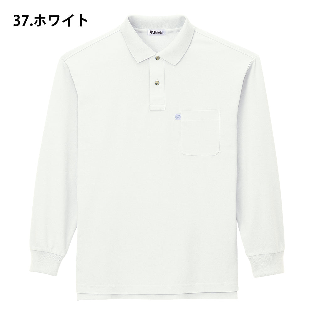 エコ長袖ポロシャツ 46634