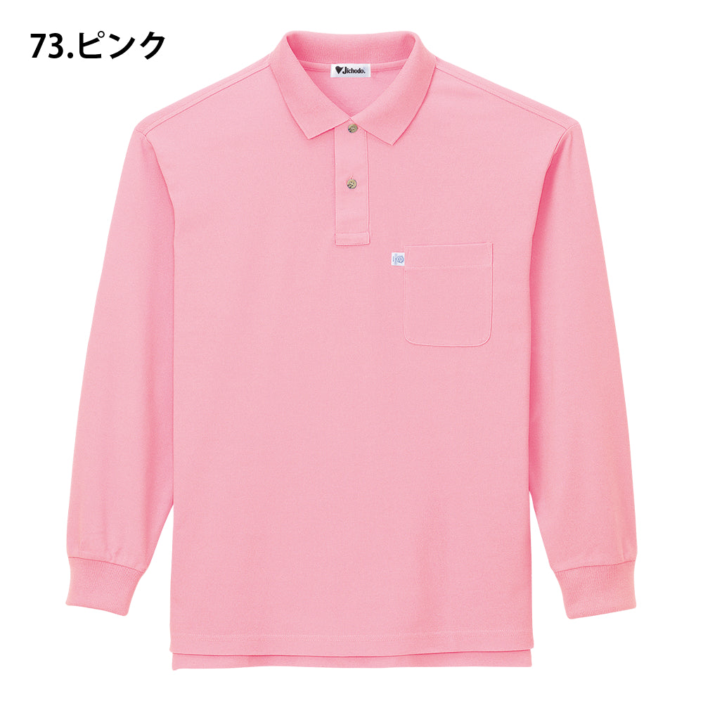 エコ長袖ポロシャツ 46634