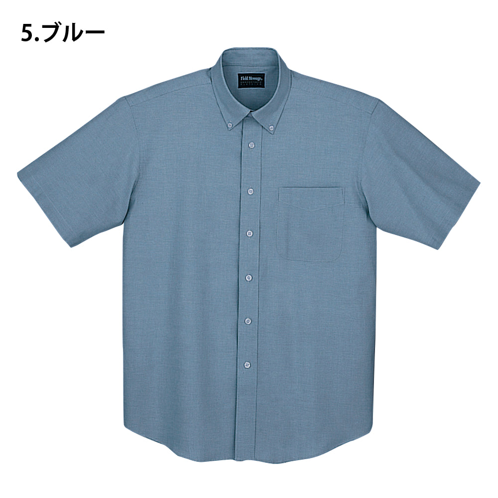 半袖シャツ 46674