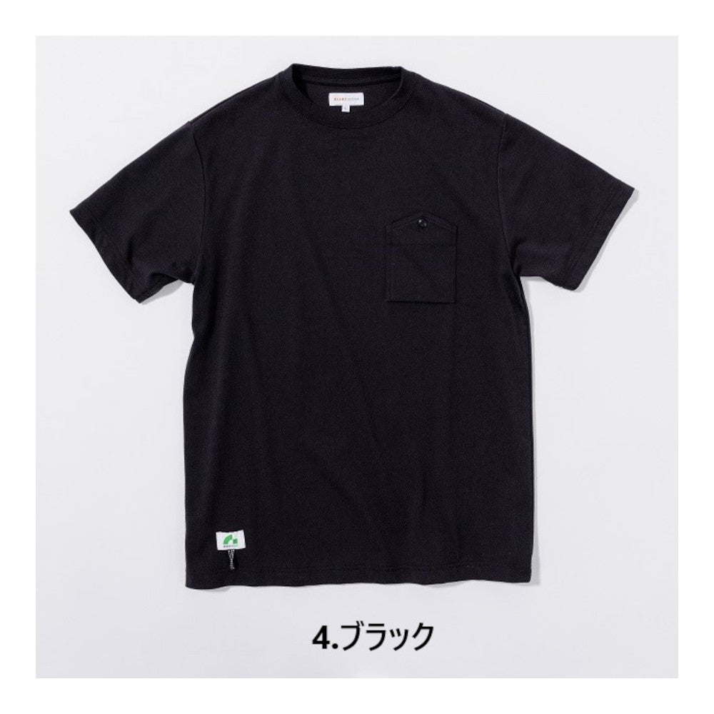 BEAMS DESIGN 半袖Tシャツ(胸P付き) 4715-53