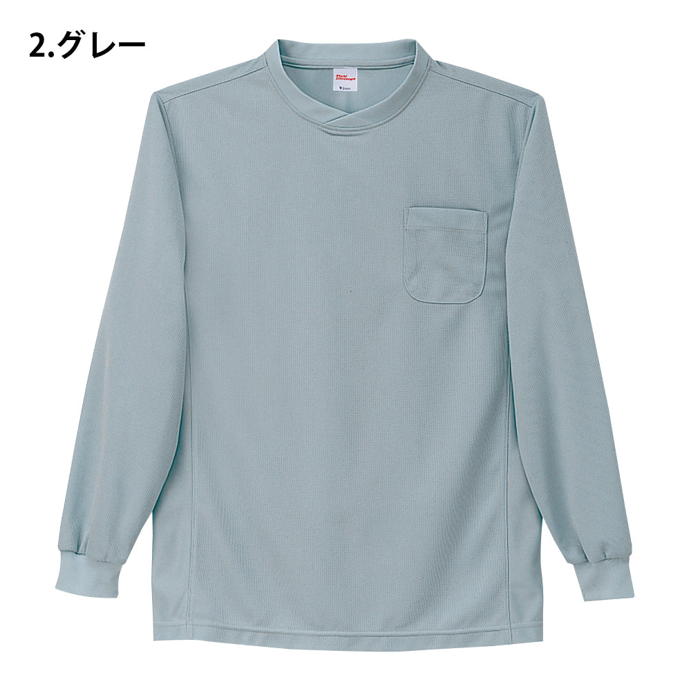 吸汗速乾長袖Tシャツ 47674