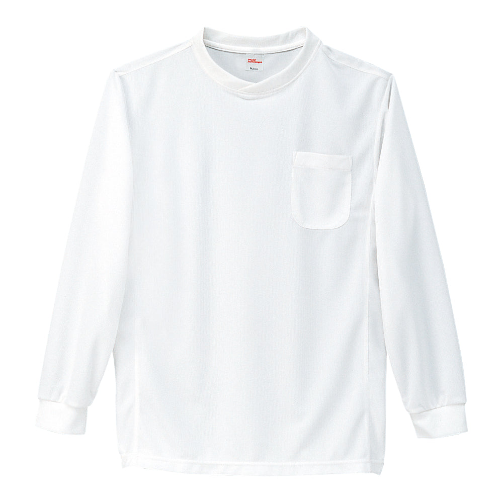 吸汗速乾長袖Tシャツ 47674