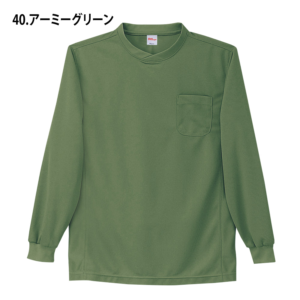 吸汗速乾長袖Tシャツ 47674