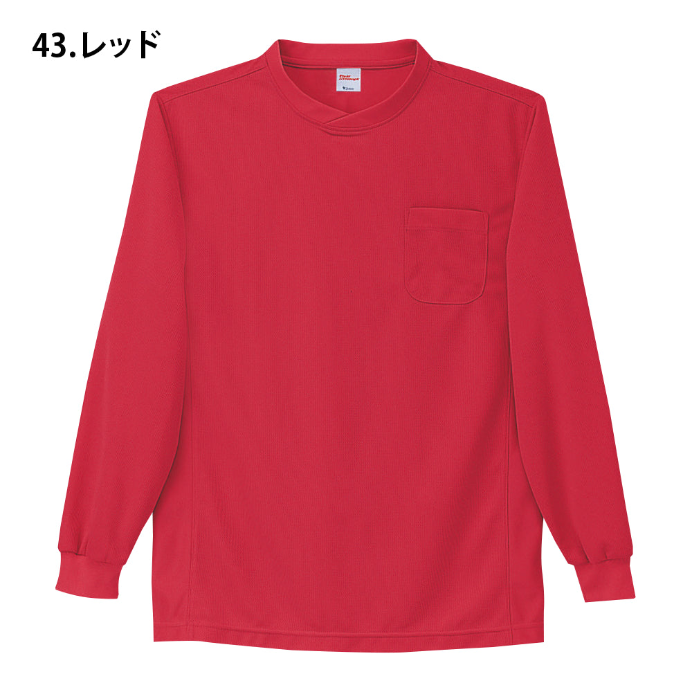 吸汗速乾長袖Tシャツ 47674