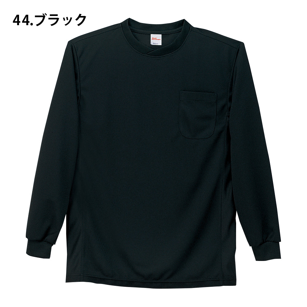 吸汗速乾長袖Tシャツ 47674