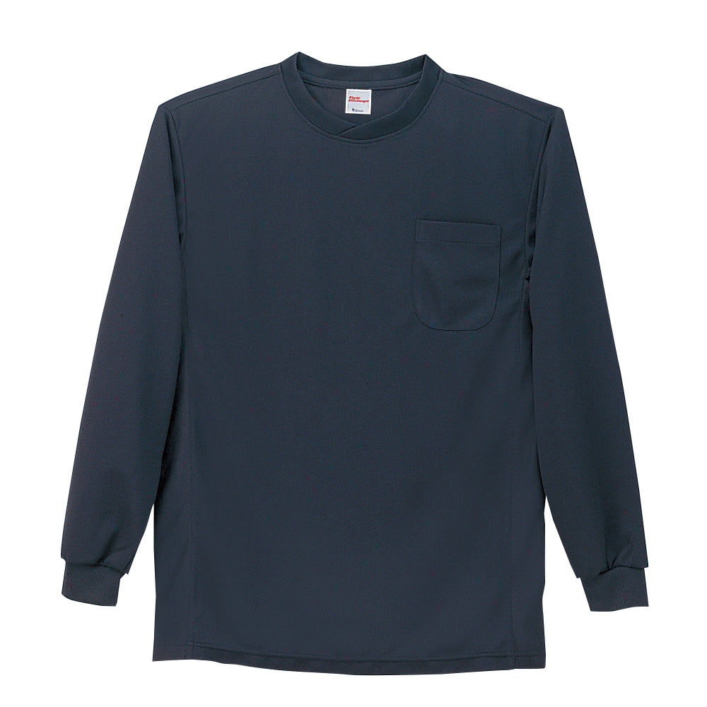 吸汗速乾長袖Tシャツ 47674