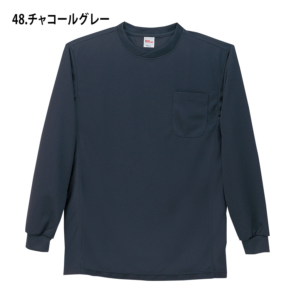 吸汗速乾長袖Tシャツ 47674