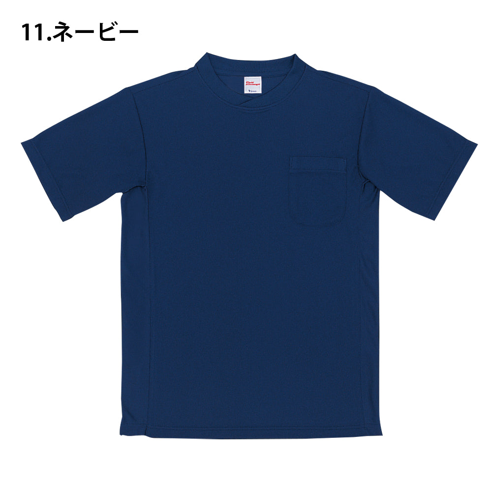 吸汗速乾半袖Tシャツ 47684