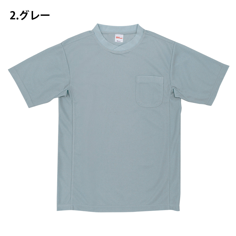 吸汗速乾半袖Tシャツ 47684