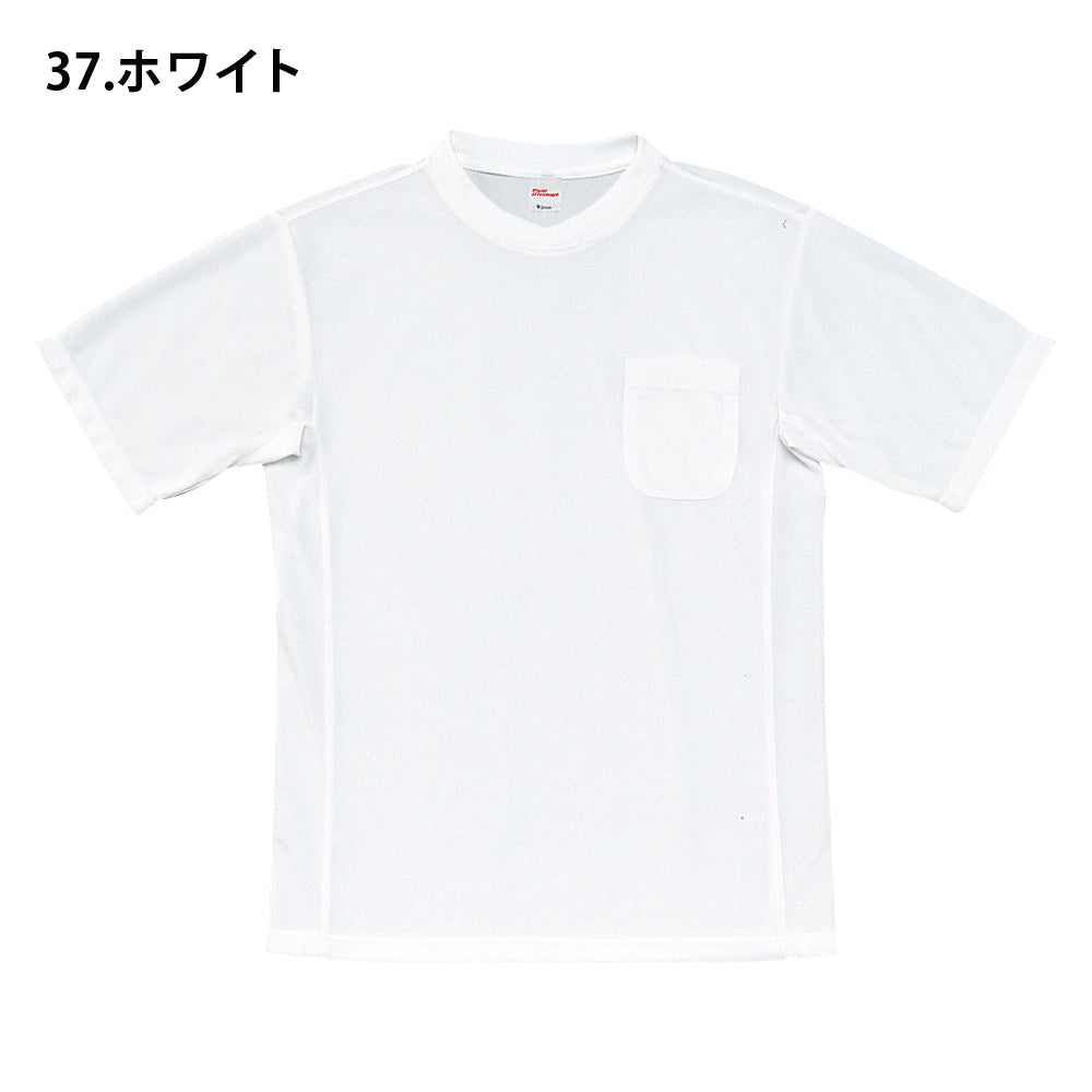 吸汗速乾半袖Tシャツ 47684