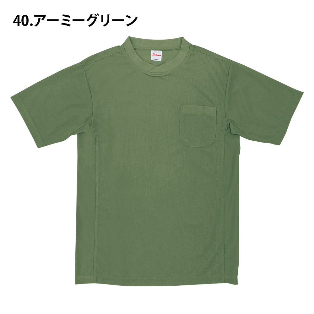 吸汗速乾半袖Tシャツ 47684