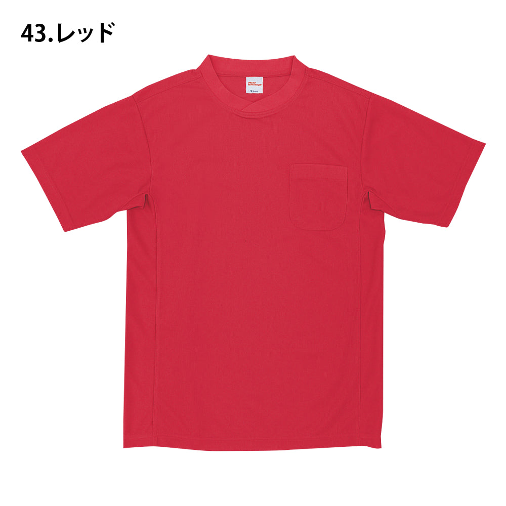 吸汗速乾半袖Tシャツ 47684