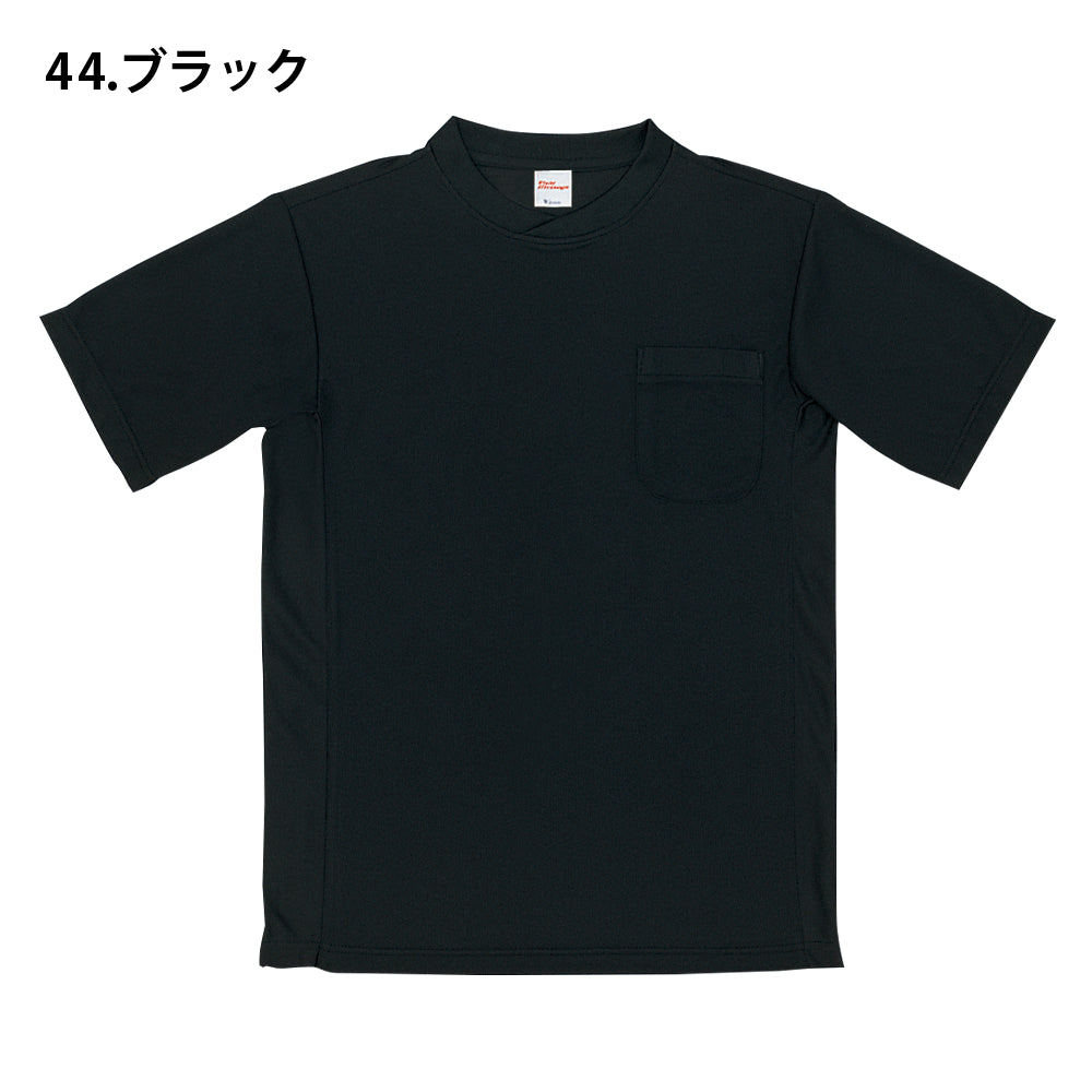 吸汗速乾半袖Tシャツ 47684