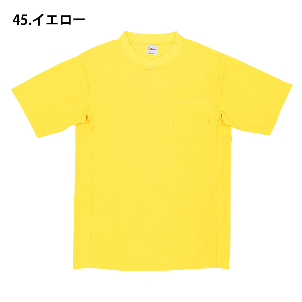 吸汗速乾半袖Tシャツ 47684