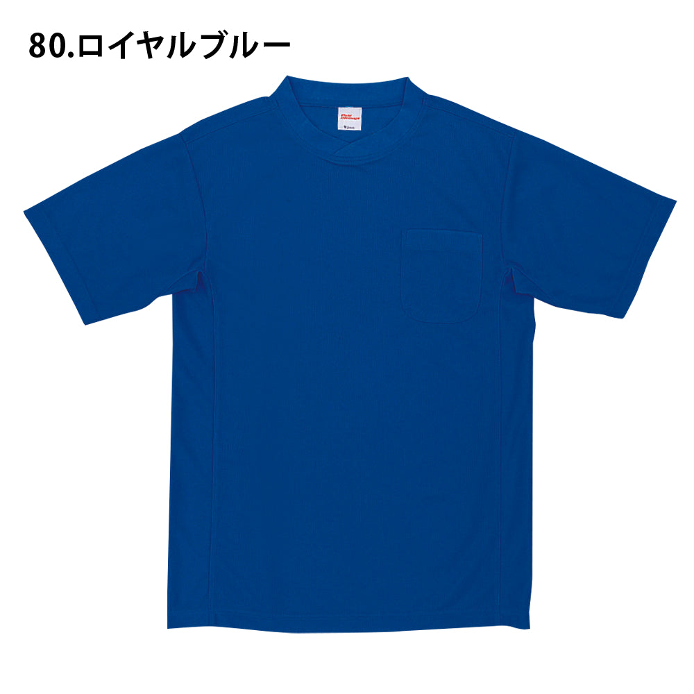 吸汗速乾半袖Tシャツ 47684