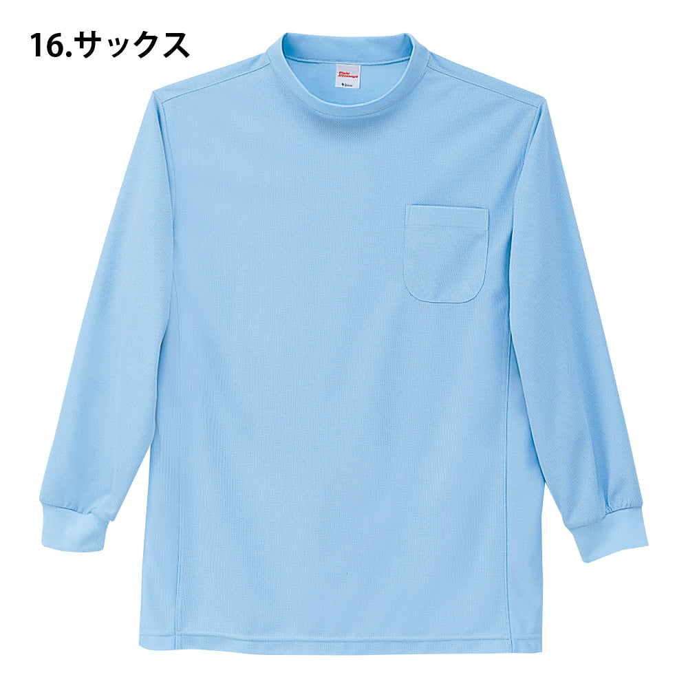 吸汗速乾長袖ローネックシャツ 47694