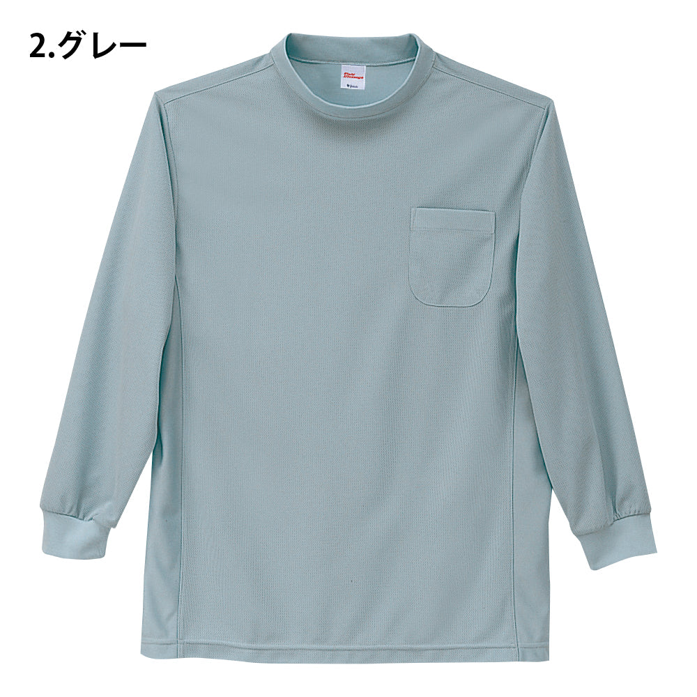 吸汗速乾長袖ローネックシャツ 47694