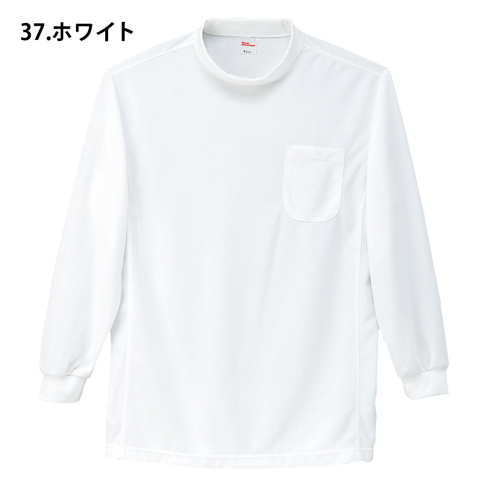 吸汗速乾長袖ローネックシャツ 47694