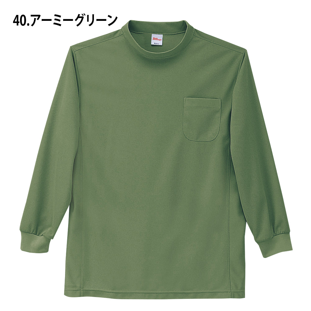 吸汗速乾長袖ローネックシャツ 47694