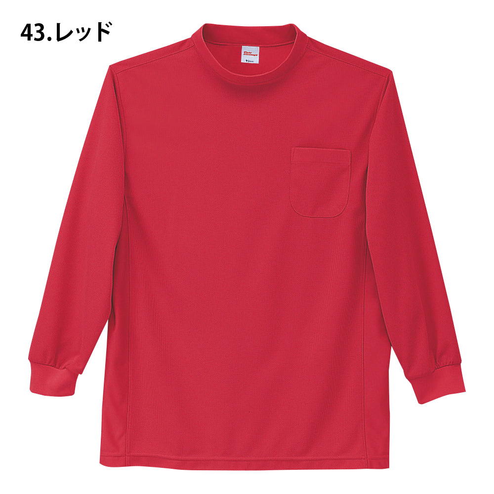 吸汗速乾長袖ローネックシャツ 47694