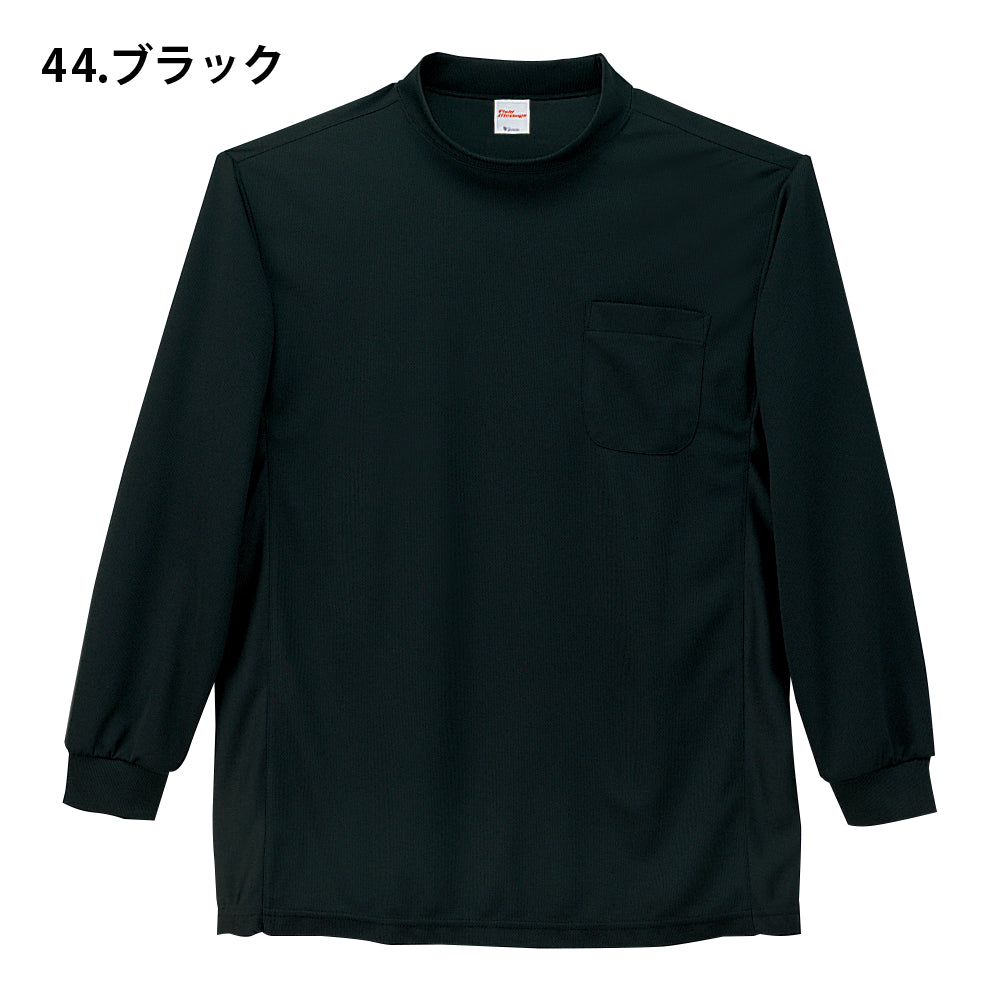 吸汗速乾長袖ローネックシャツ 47694