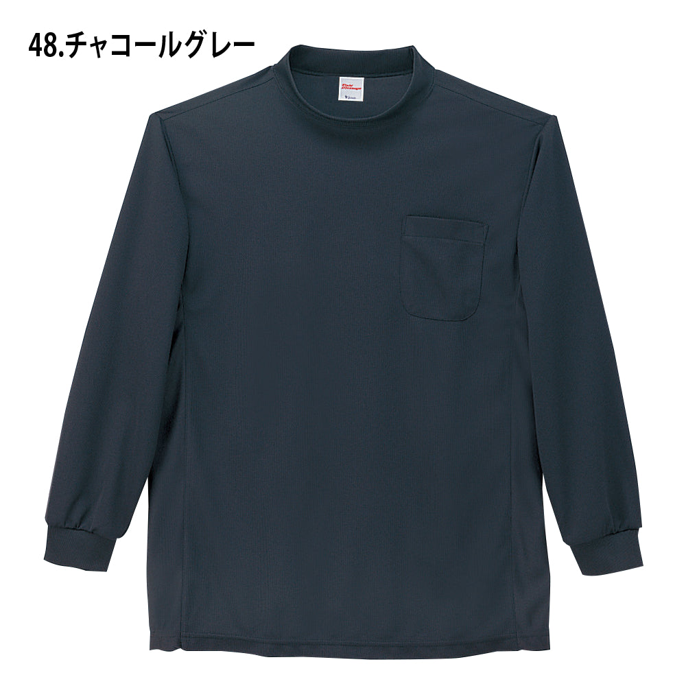 吸汗速乾長袖ローネックシャツ 47694