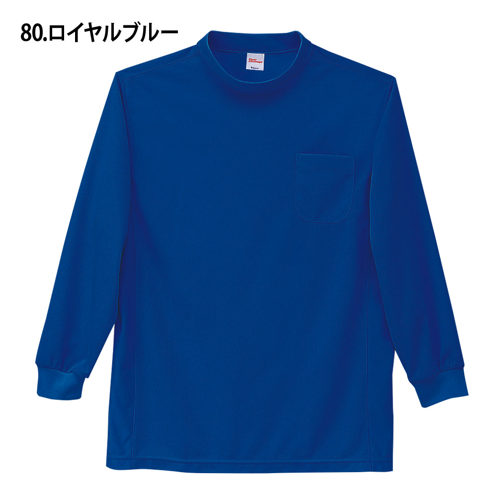 吸汗速乾長袖ローネックシャツ 47694