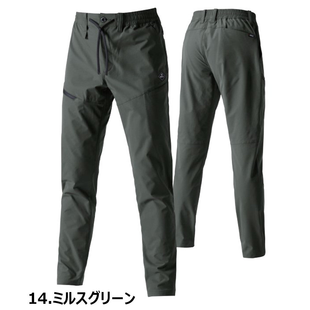 エアーテックパンツ(ユニセックス) 483