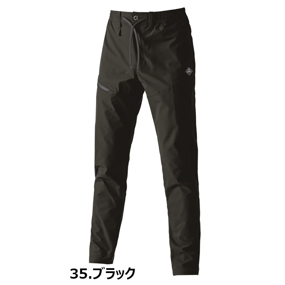 エアーテックパンツ(ユニセックス) 483